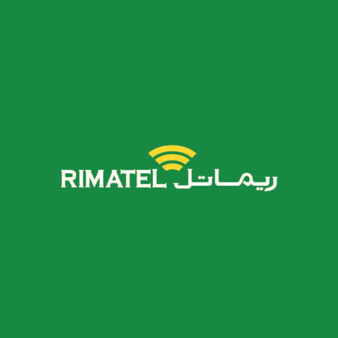 Listing Logo