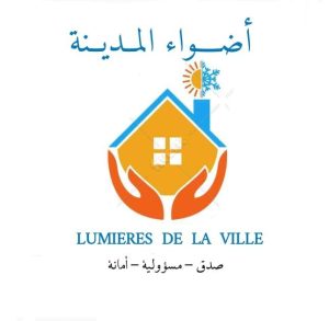 Listing Logo