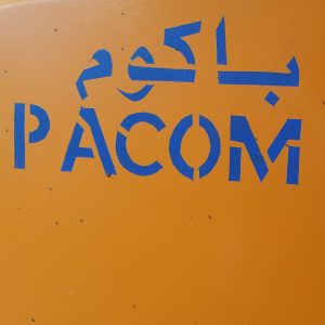 Listing Logo
